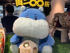 -盒马鲜生(曜一城店)