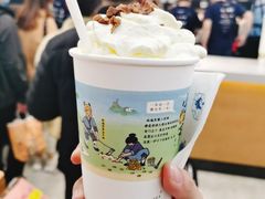 -茶颜悦色(花园道店)