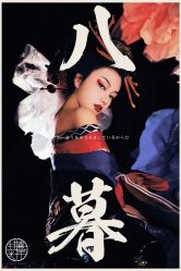 -持熹光年写真体验馆