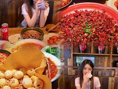 -先启半步颠小酒馆(白麓里店)