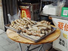 -蔡伯糯米猪肠
