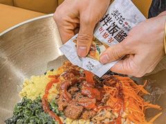 -梨花牛肉汤饭(仁恒伊势丹店)