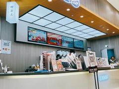 -伏小桃(茂业天地店)