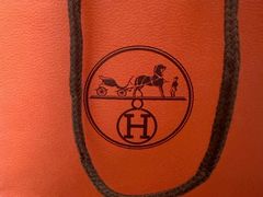 -爱马仕 HERMES(上海ifc商场店)