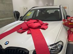 -永嘉宝诚宝马4S店(瓯北店)