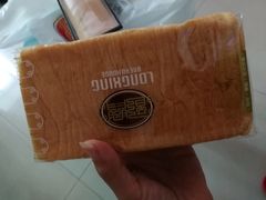 奶酪面包-龙兴·动物奶油生日蛋糕(龙北店)