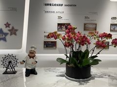 -贵阳高新惠诚食品有限公司