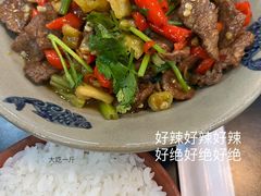 -潇湘阁(望京SOHO店)