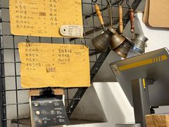 -CAFE CHEZ W一木家(香山路店)