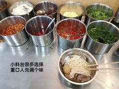 -桂山禾·桂林卤菜粉(上海首店)