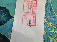 -天津大学爱尔眼科医院(天津院区)