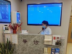 -上海广德中医门诊部