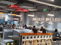 -北京SKP