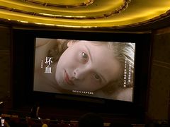 -大光明电影院(南京西路店)