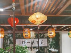 -蠔友汇(皇姑店)