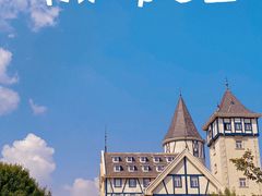 -张裕卡斯特酒庄