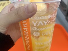 -成裕雪糕店(士多店)