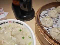 -朱新年·苏式汤团·面点(北寺塔店)