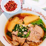 超正的泰国菜🇹🇭不会还🈶人没吃过吧❓❗