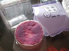 -好利来(团结湖店)