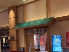 -大江户·温泉洗浴(浑南店)