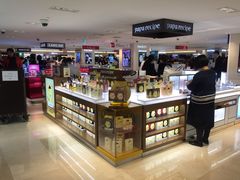 护肤品区-新罗免税店(首尔总店)