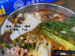 -白露塘杀猪粉(药王街店)