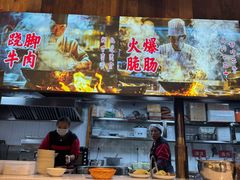 -杨三孃跷脚牛肉(清凤时代店)