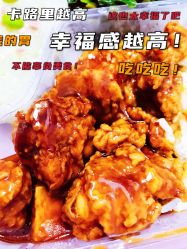 -复旦大学附属妇产科医院(黄浦院区)