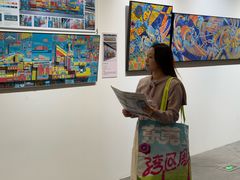 -岭南美术馆
