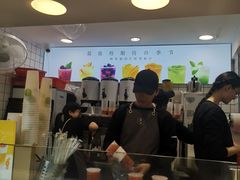 -树夏(建设路店)