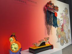 -中国美术学院象山校区-民艺博物馆