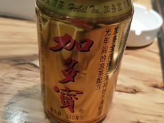 -草原塞蛮羊火锅城(港湾店)