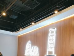 -萨莉亚意式餐厅(河东万达店)