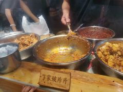 -周小亮丁家坡洋芋(全国总店)