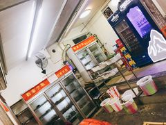 -咏勝锑锅麻辣烫(净居寺路总店)