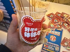 -眉州东坡(春秀路店)