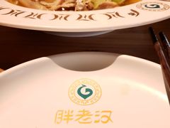 -胖老汉椒麻鸡清真新疆菜(西御街店)