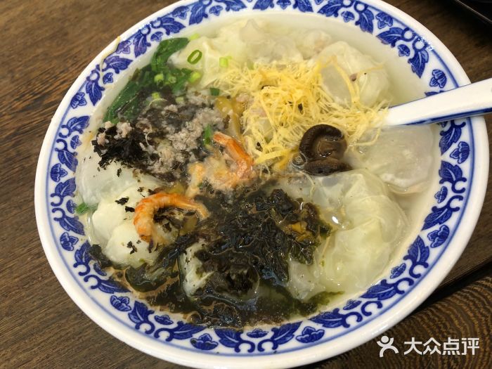 瑞輝餛飩鋪(人民中路店)-鮮肉餛飩圖片-溫州美食-大眾點評網