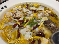 -太二酸菜鱼(兴业太古汇店)