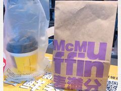 -麦当劳(文武路店)