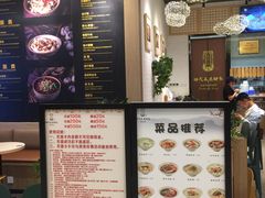 -协茂森老钟家(龙湖滨江天街店)