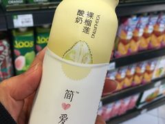 -BHG Market Place(水游城店)