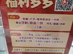 -牛天下·牛肉·海鲜·打边炉·融合菜