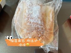 -西村叔叔的店·面包·甜品·蛋糕(崂山丽达店)