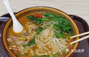 Old Friend Snowflake Pork Noodles