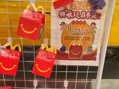 -麦当劳(龙阳路店)