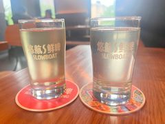 -悠航SLOWBOAT(三里屯店)