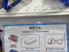 -TOYSRUS玩具反斗城(上海万象城店)