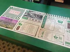 -孖记茶档·热腾茶餐(荔湾领展广场店)